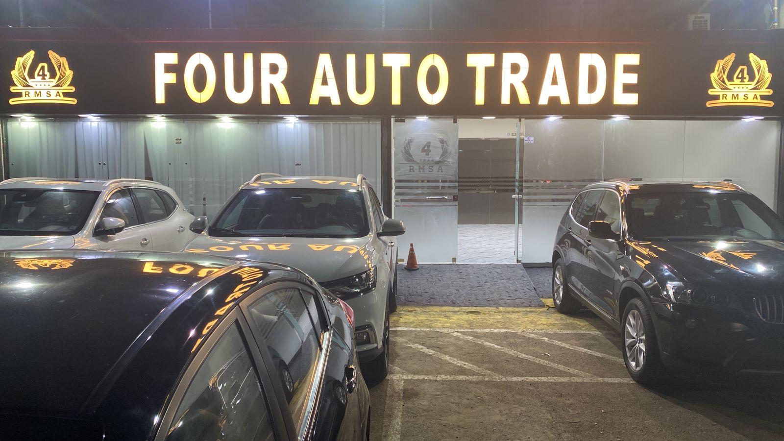 Show Rooms Image