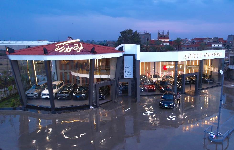 Show Rooms Image