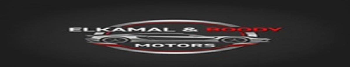 Show Rooms Image