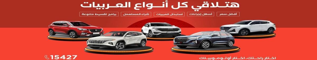 Show Rooms Image