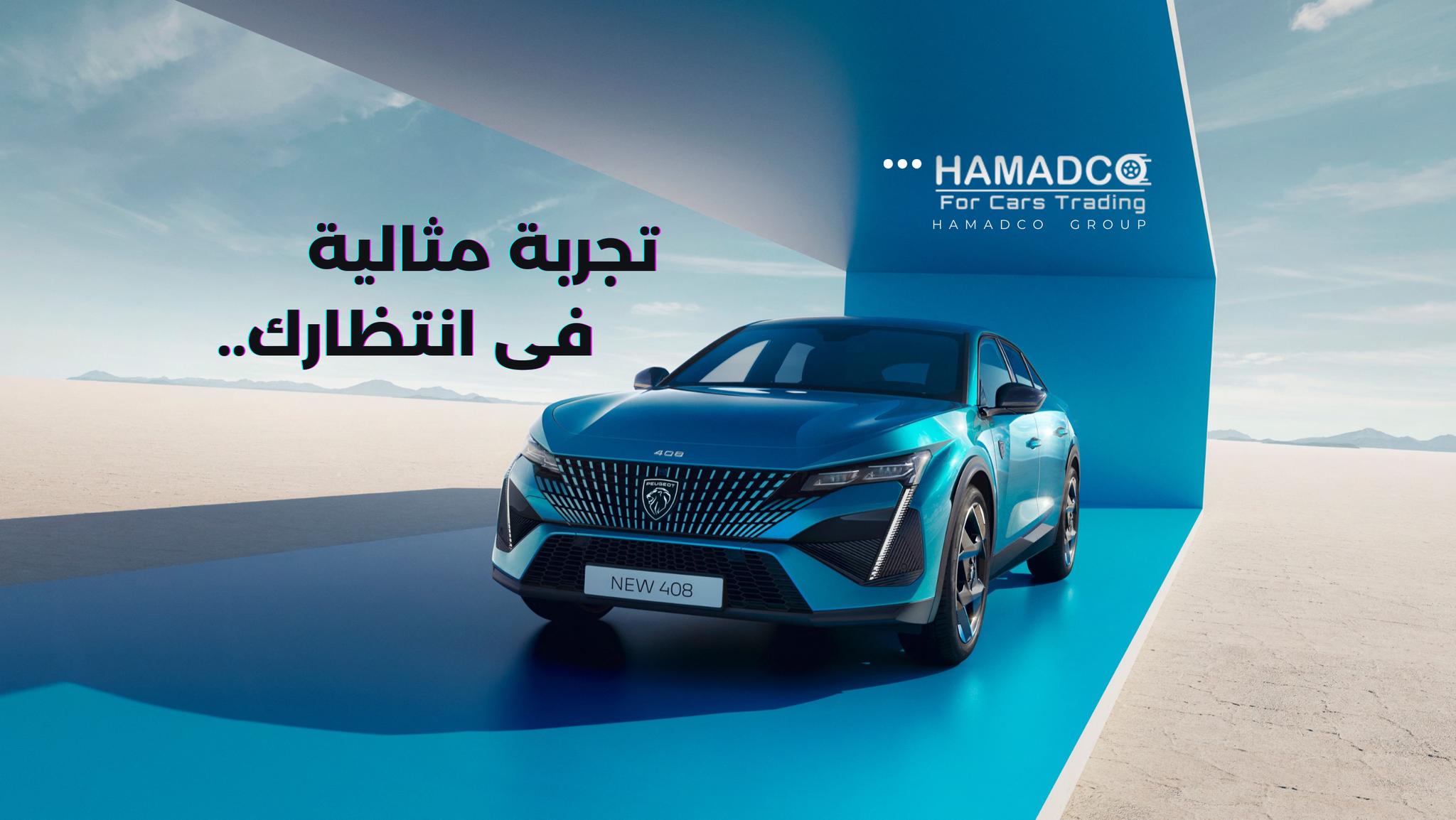Show Rooms Image