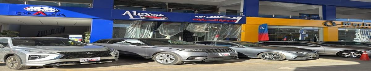 Show Rooms Image