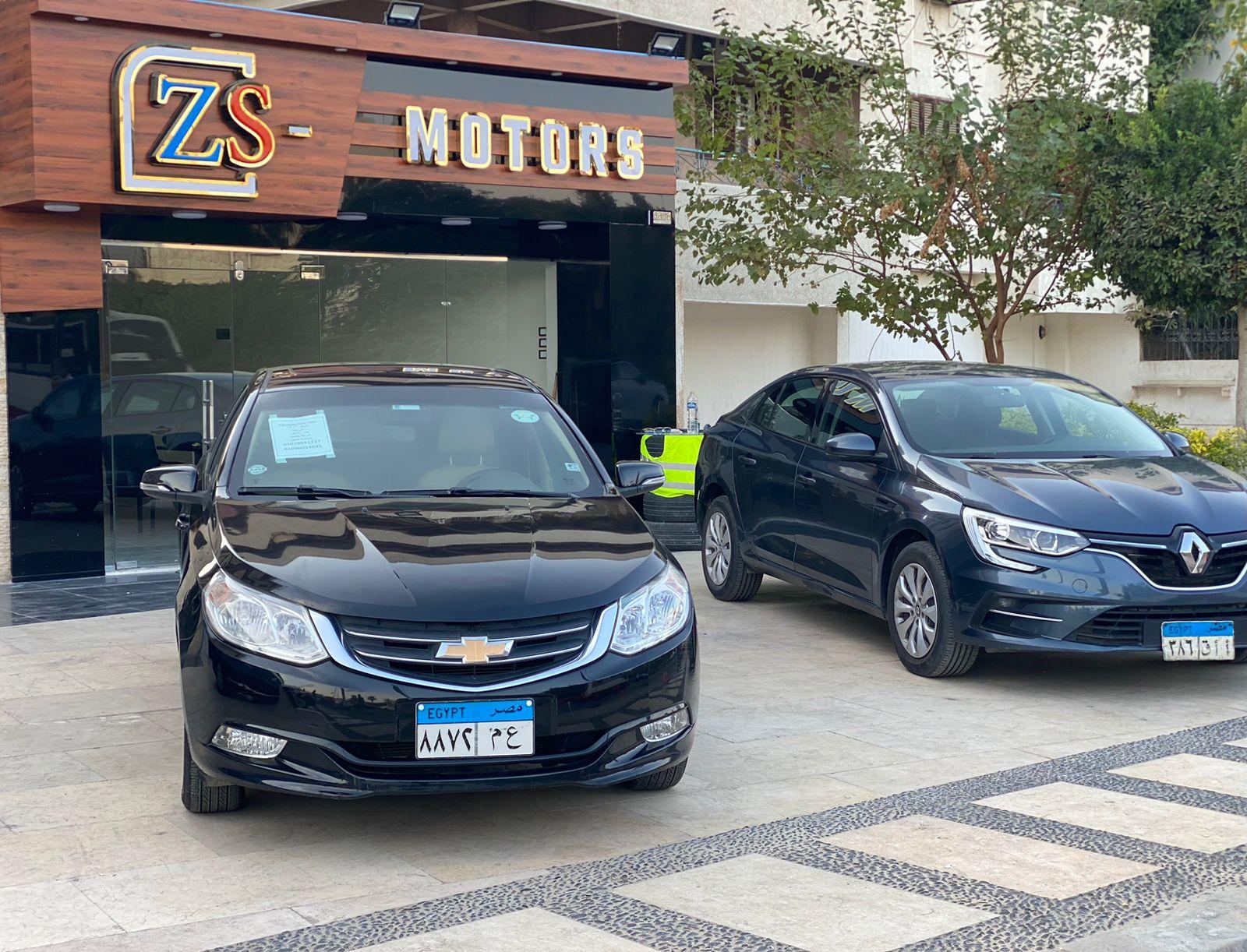 Show Rooms Image