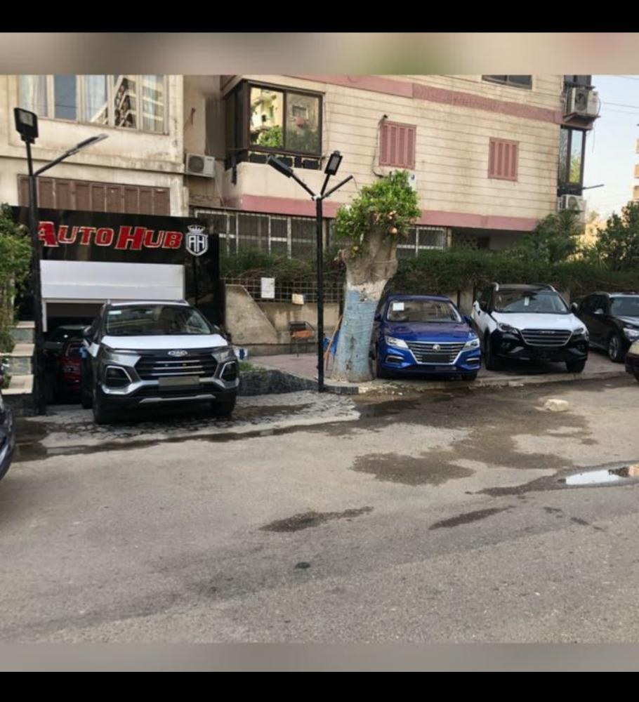 Show Rooms Image