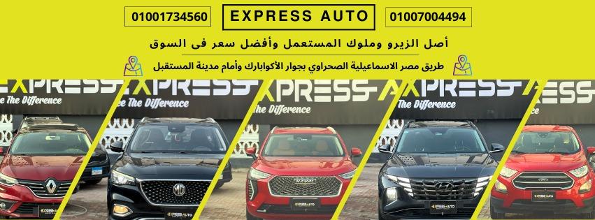 Show Rooms Image