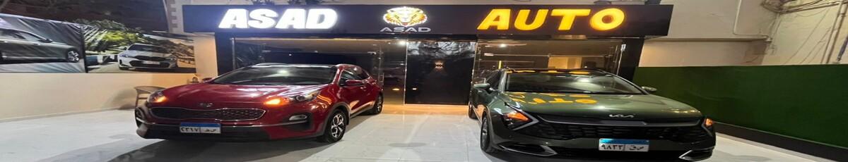 Show Rooms Image