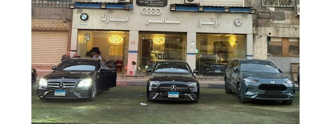 Show Rooms Image