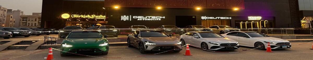 Show Rooms Image