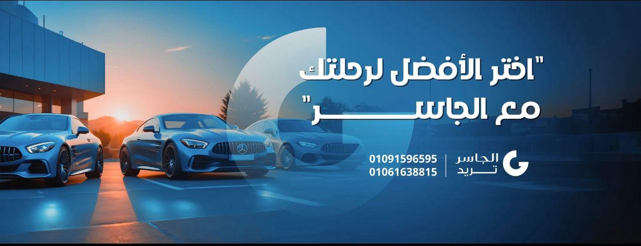 Show Rooms Image
