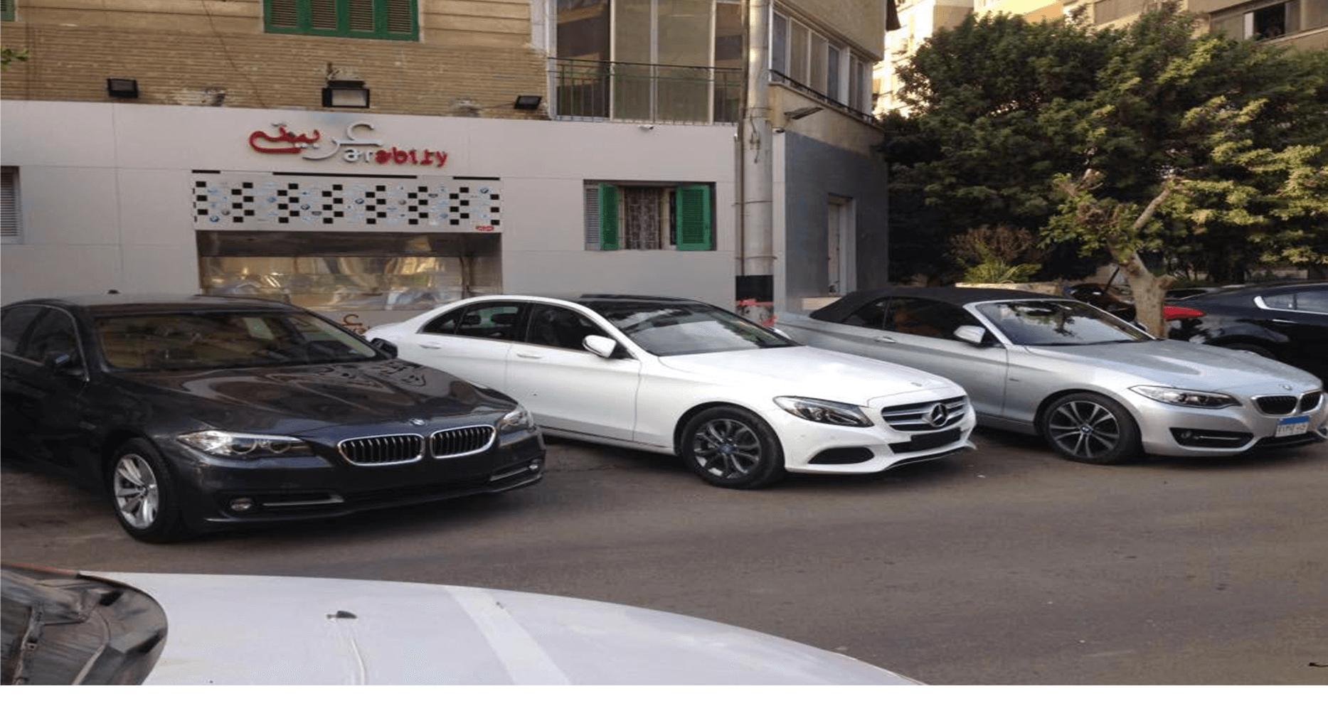 Show Rooms Image