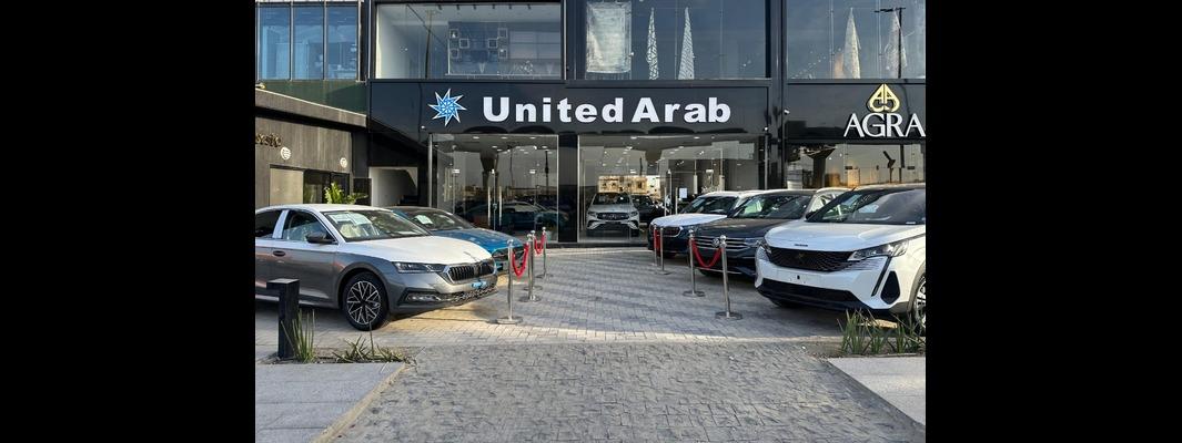 Show Rooms Image