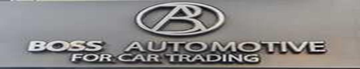 Show Rooms Image