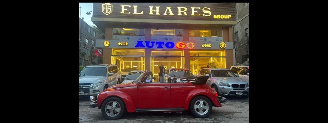 Show Rooms Image