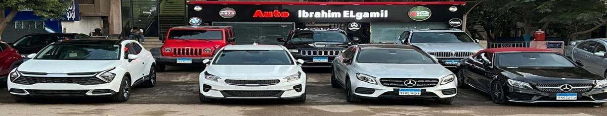 Show Rooms Image