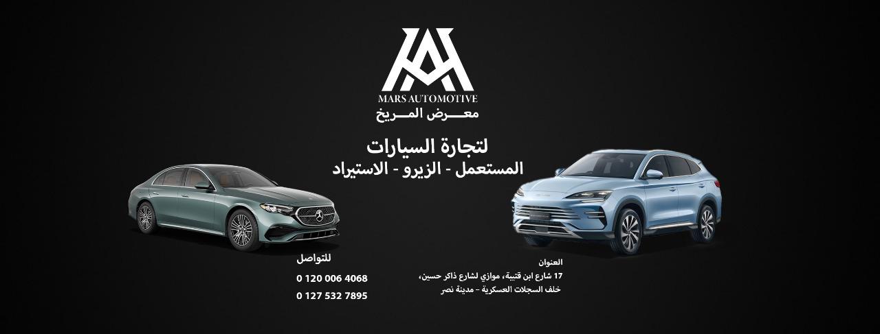 Show Rooms Image