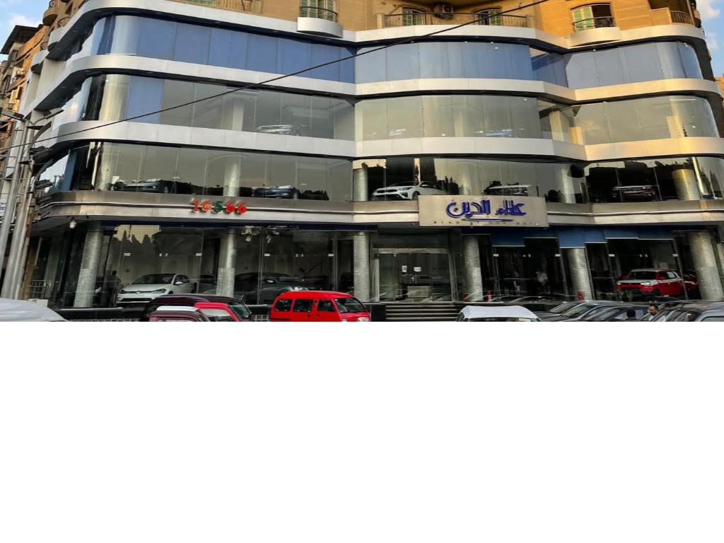 Show Rooms Image