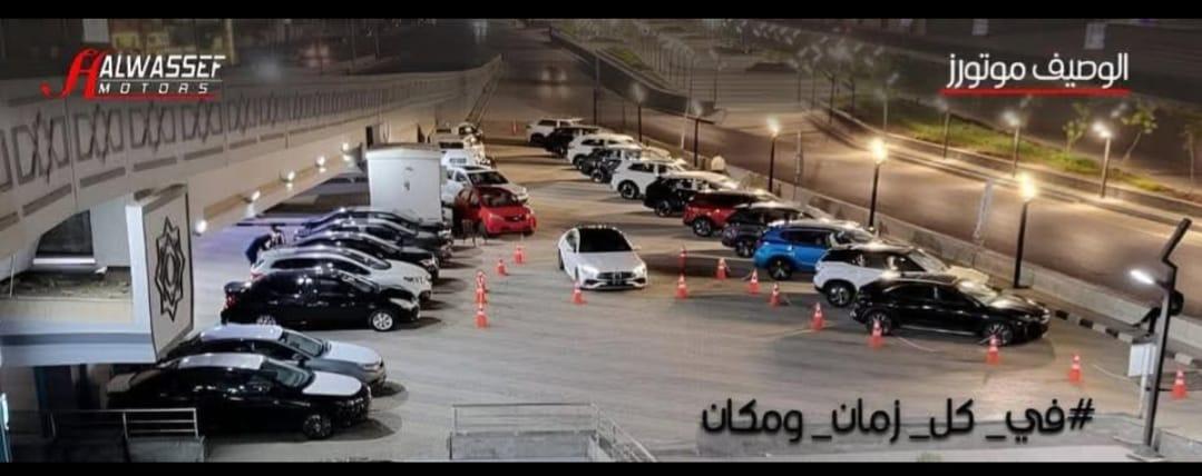 Show Rooms Image