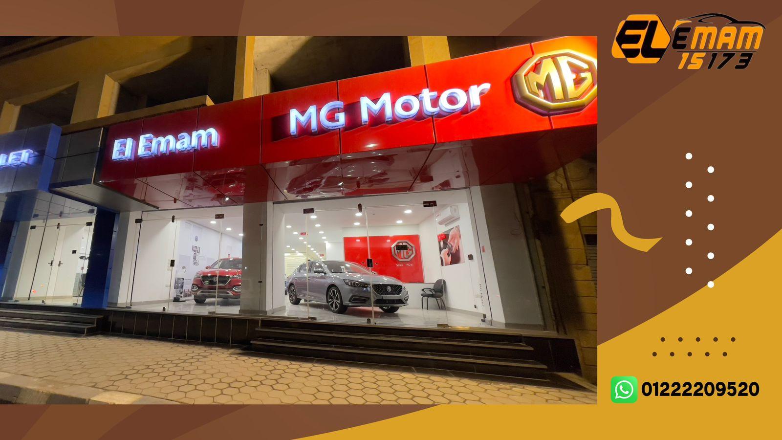 Show Rooms Image