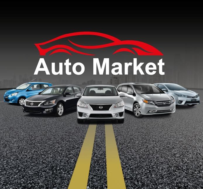 Show Rooms Image