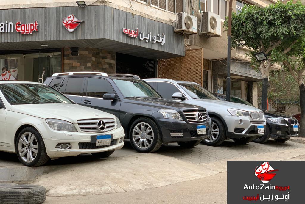 Show Rooms Image