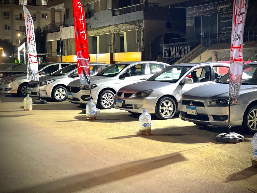 Show Rooms Image