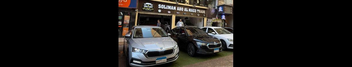 Show Rooms Image