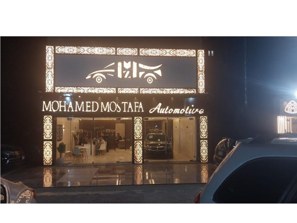 Show Rooms Image