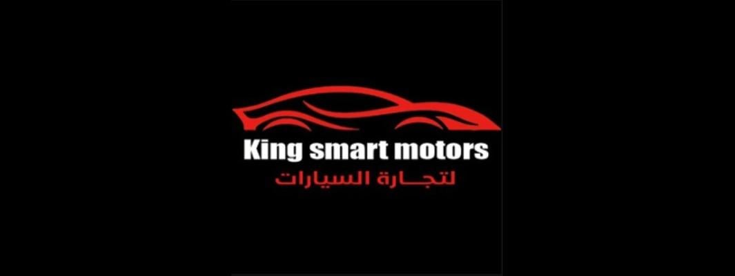 Show Rooms Image