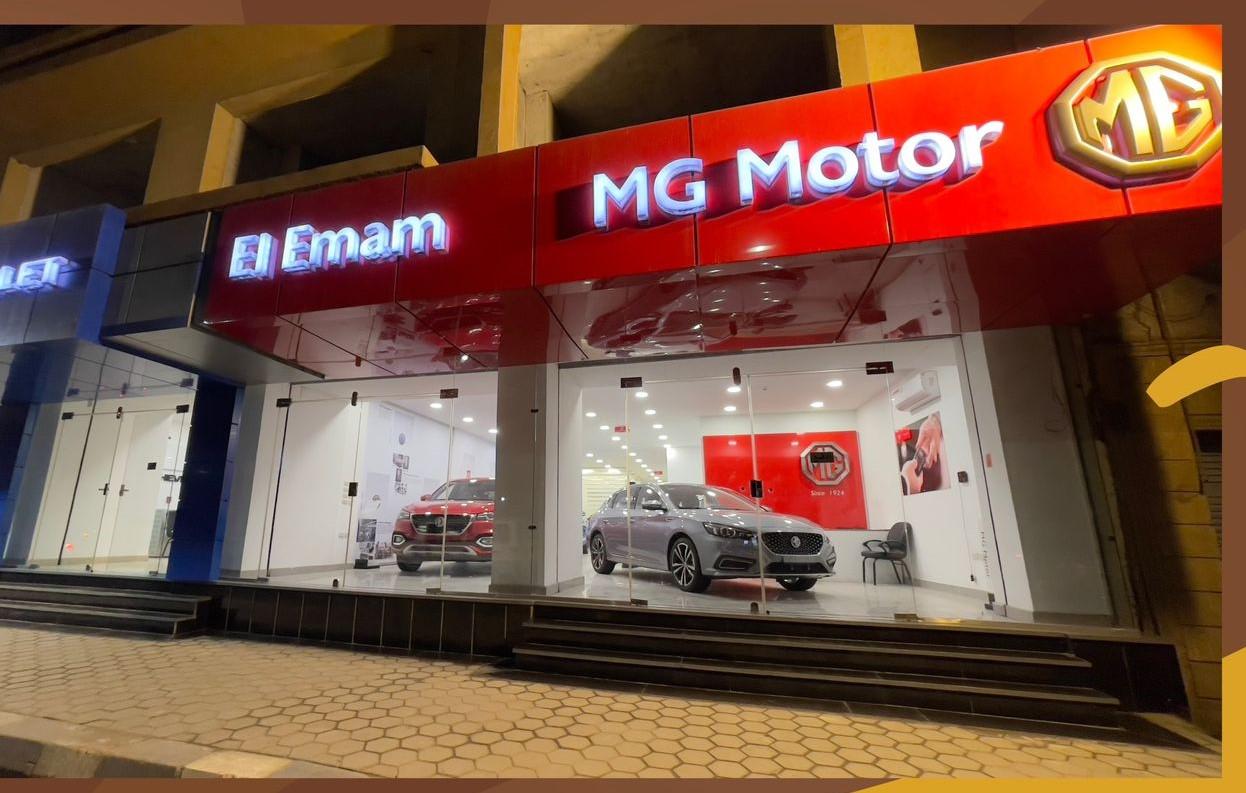 Show Rooms Image
