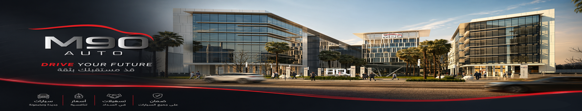 Show Rooms Image