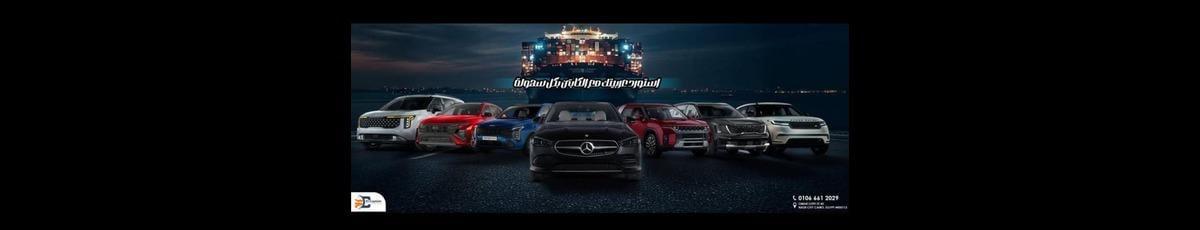 Show Rooms Image