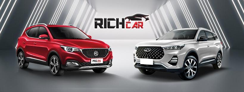 Show Rooms Image