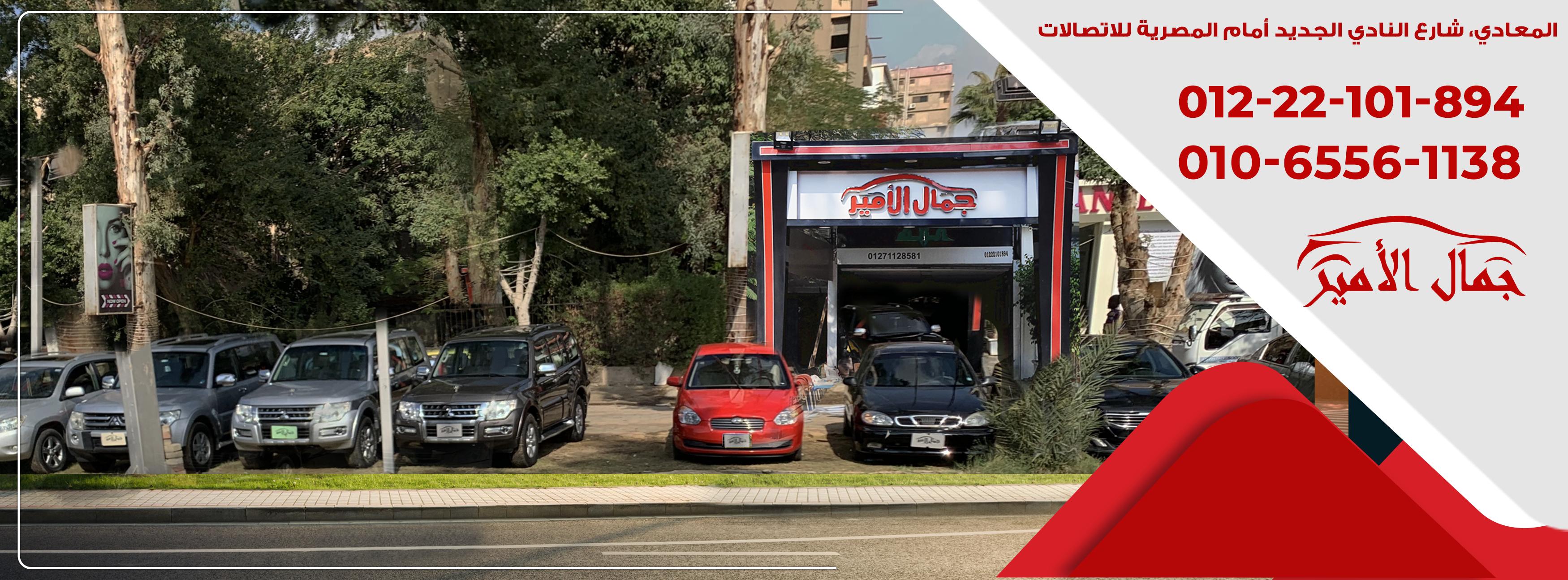 Show Rooms Image