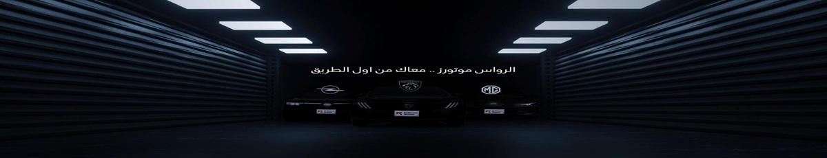 Show Rooms Image