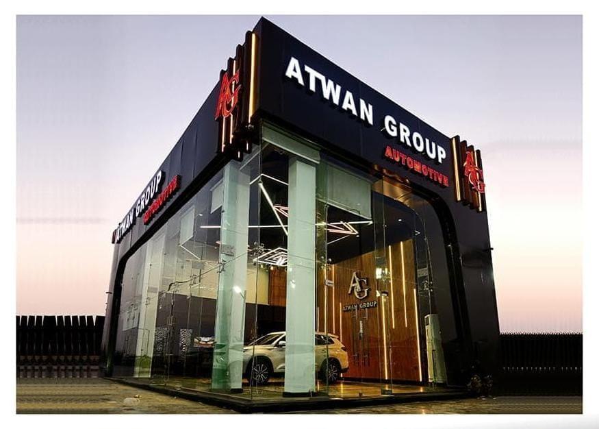 Show Rooms Image
