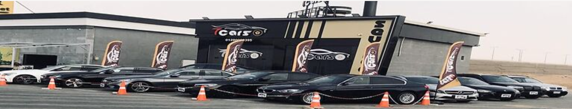 Show Rooms Image