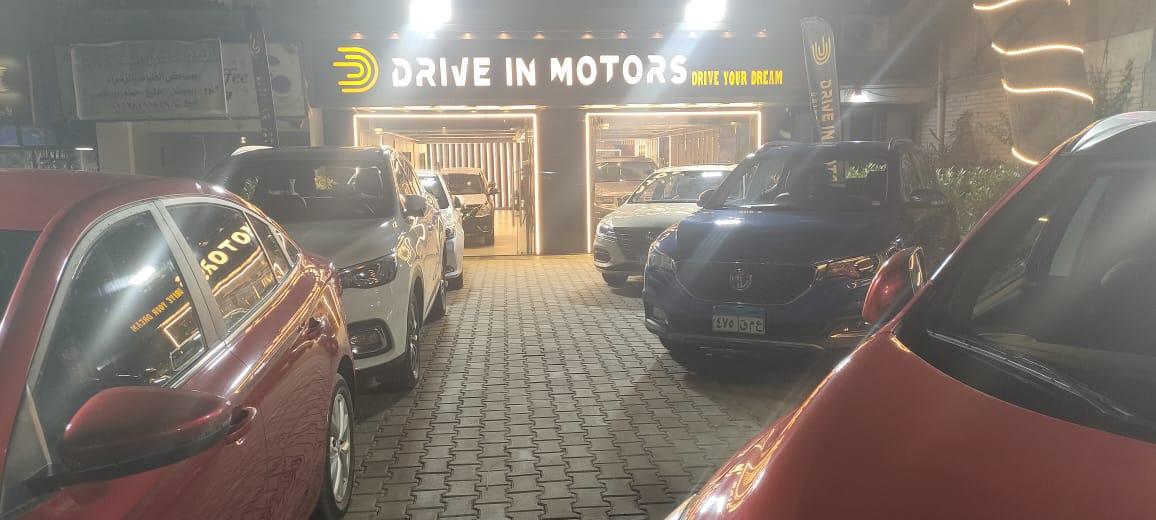 Show Rooms Image