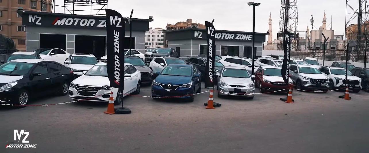 Show Rooms Image
