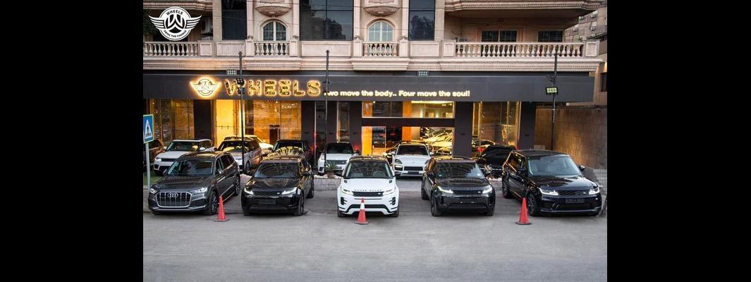 Show Rooms Image