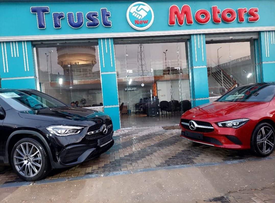 Show Rooms Image