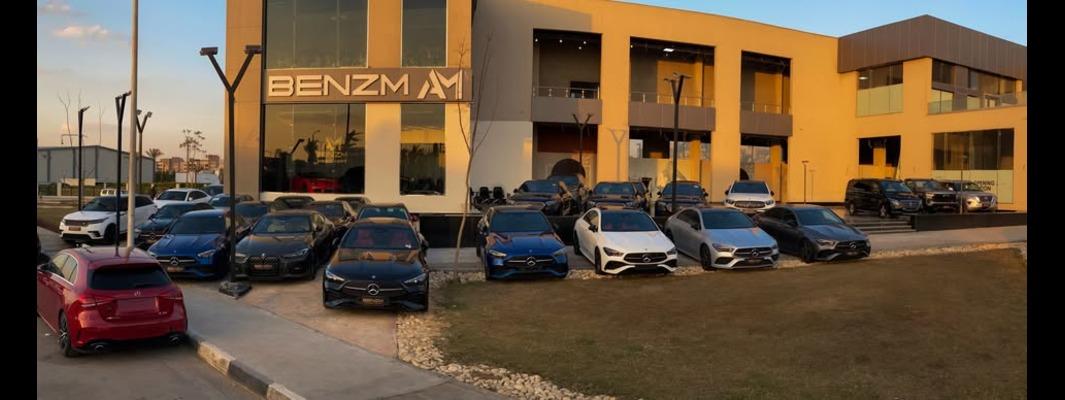 Show Rooms Image