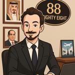 محمد