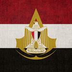 المالك