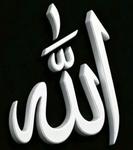 alostaz