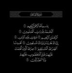 Ahmed