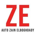 Zain El Boghdady