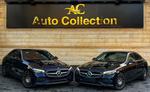 Auto collection