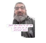 ابوعبدالدايم math