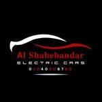 AL Shahebandar