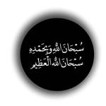 حامدابوالخير 